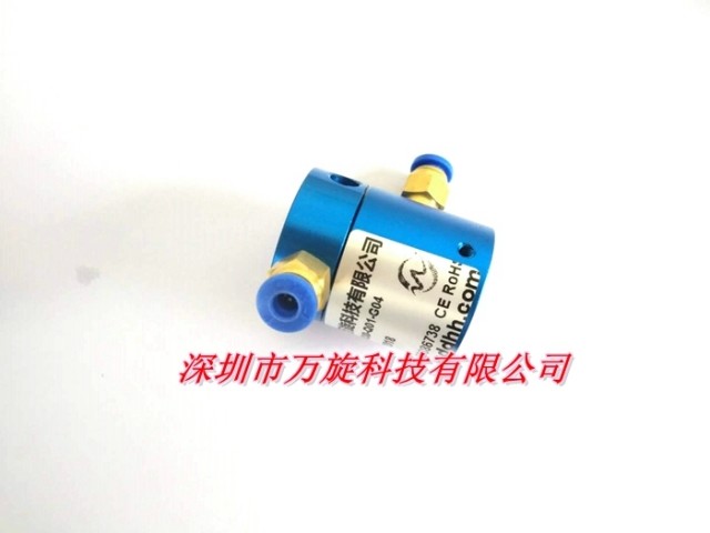 气动旋转接头一路气