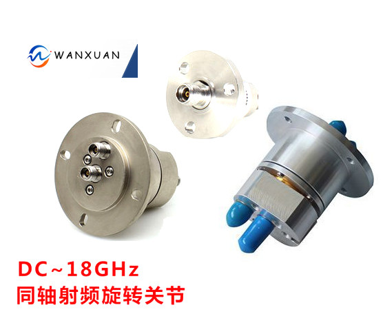 万旋滑环技术研发实力雄厚, 引领行业创新