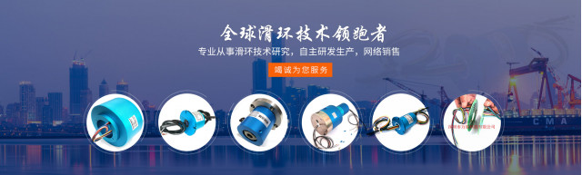 万旋 中秋 国庆双节放假通知
