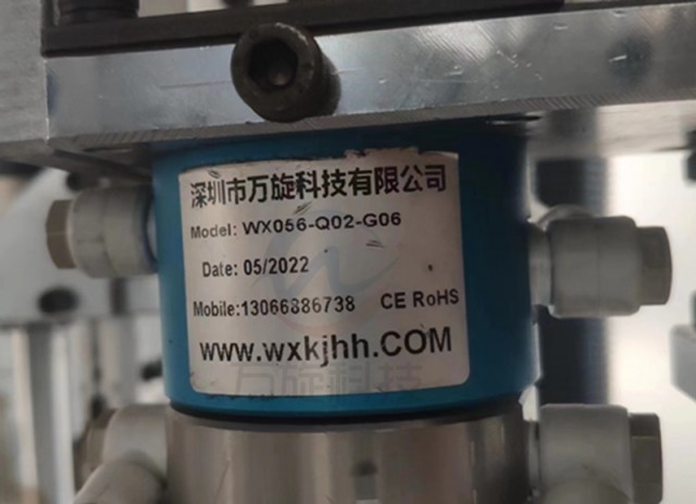 气动旋转接头案例