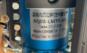 AH20Q08系列（中空20 .8路气）滑环案例