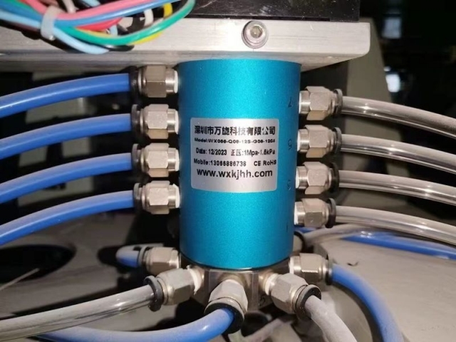 气滑环标准安装案例（中孔8mm 8路气）